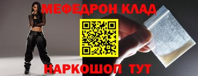 гидропоника Новодвинск