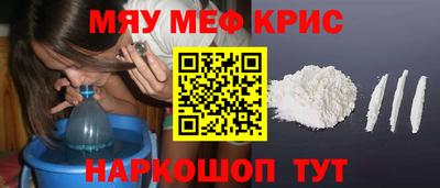 гидропоника Новодвинск