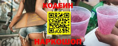 mdpv Новокубанск