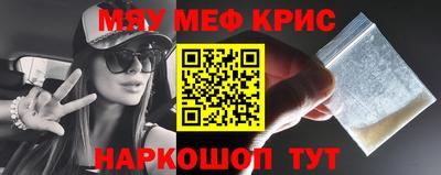 гидропоника Новодвинск