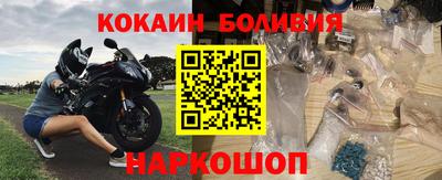 синтетический гашиш Нарткала