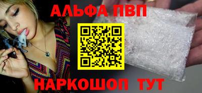гидропоника Новодвинск