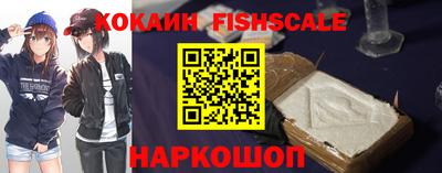 гидропоника Новодвинск
