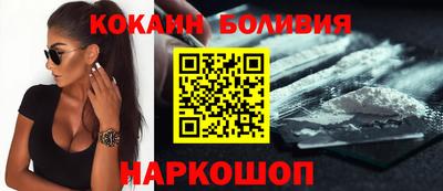 гидропоника Новозыбков