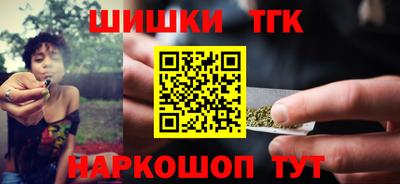 mdpv Новокубанск