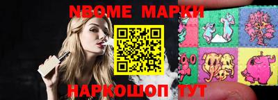 гидропоника Новодвинск