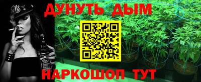гидропоника Новозыбков