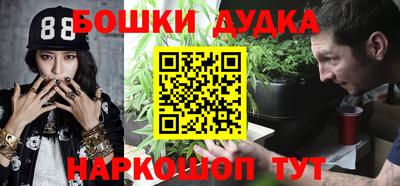 mdpv Новокубанск