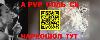 гидропоника Новозыбков