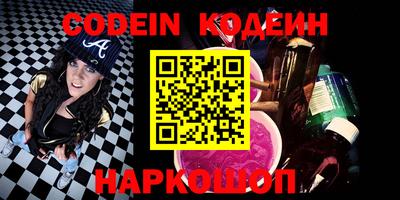 гидропоника Новозыбков