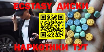 гидропоника Новозыбков