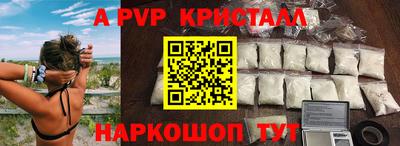 гидропоника Новозыбков