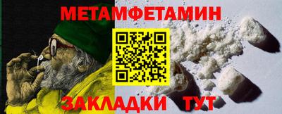 гидропоника Новодвинск