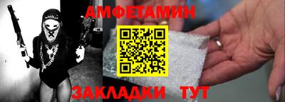 гидропоника Новодвинск