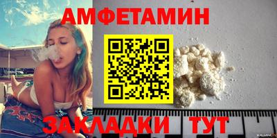 гидропоника Новодвинск