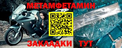 гидропоника Новодвинск
