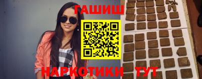 mdpv Новокубанск