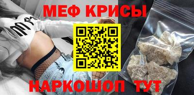 гидропоника Новодвинск