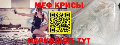 гидропоника Новозыбков
