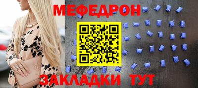 гидропоника Новодвинск